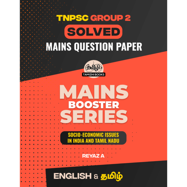 Tamizhi Mains Booster Series Socio Economic Issues in India and Tamil Nadu