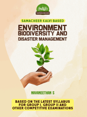 Environment, Bio-Diversity and Disaster Management
