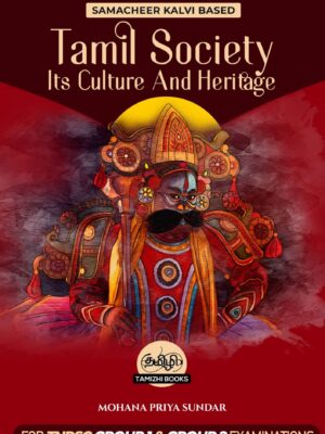 Tamil Society Its Culture and Heritage
