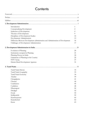 Development Administration in Tamil Nadu - Image 2