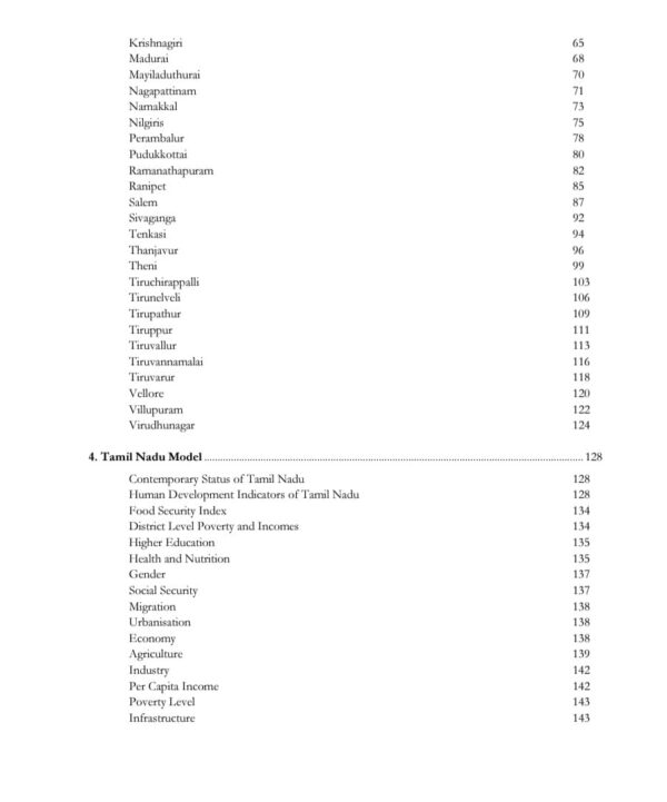 Development Administration in Tamil Nadu