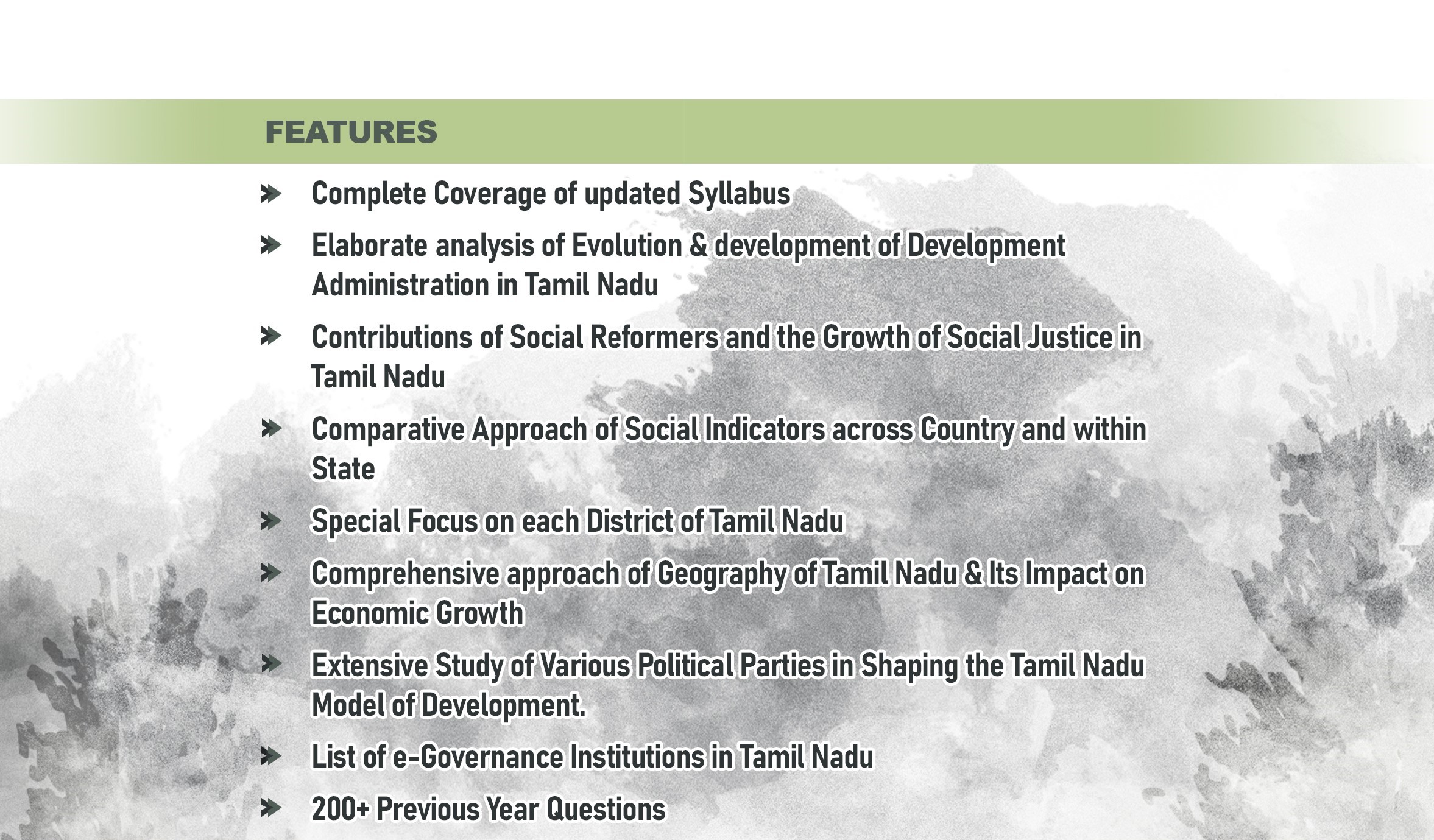 Development Administration in Tamil Nadu - Image 7