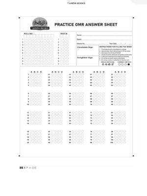 UPSC GS Preliminary Previous Years QB (2011-2023) - Image 2