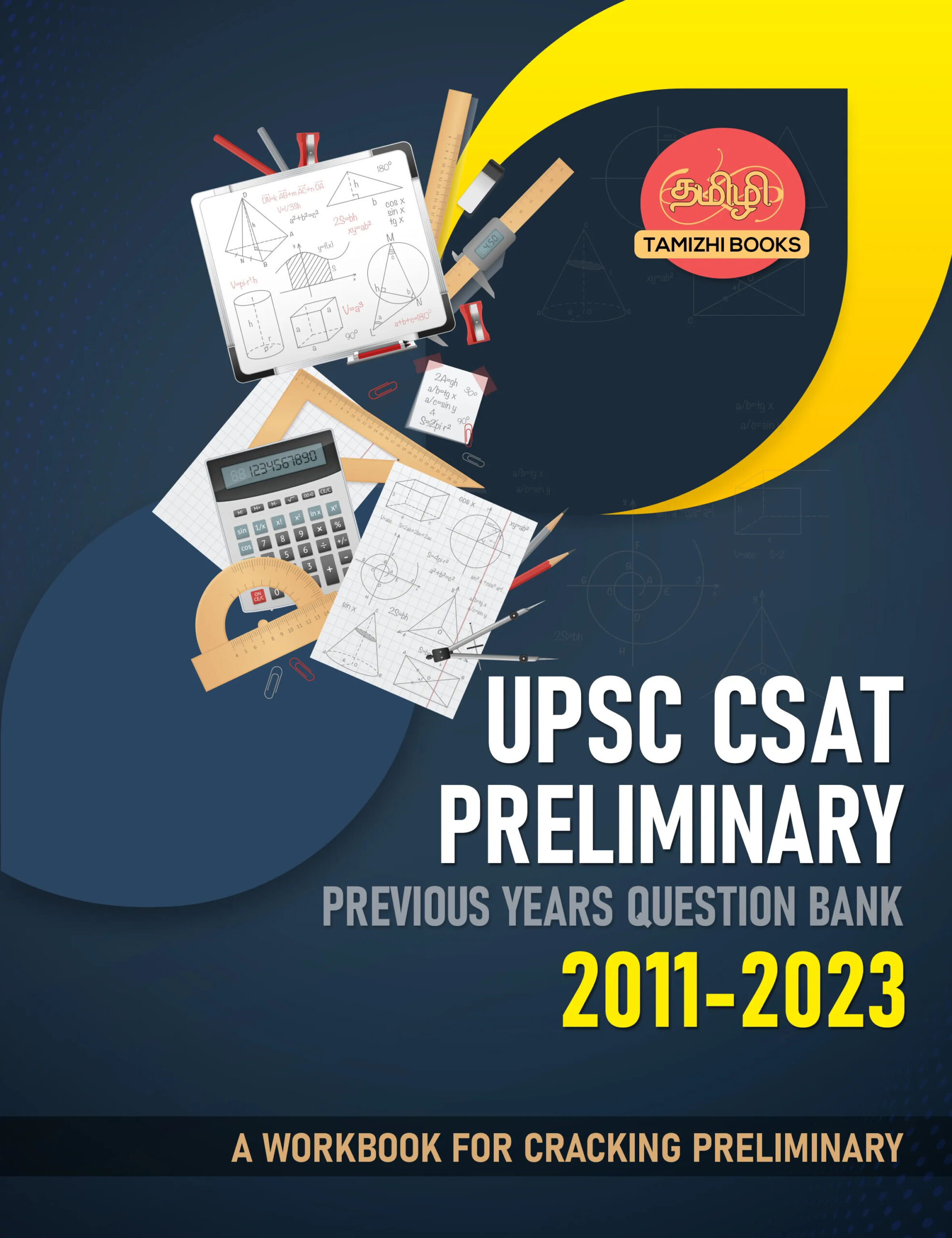 UPSC CSAT Preliminary Previous Years Question Bank (2011-2023) - Image 1