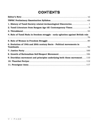 TNPSC - History, Culture, Heritage and Socio - Political Movements in Tamil Nadu (UNIT 8) - Image 3