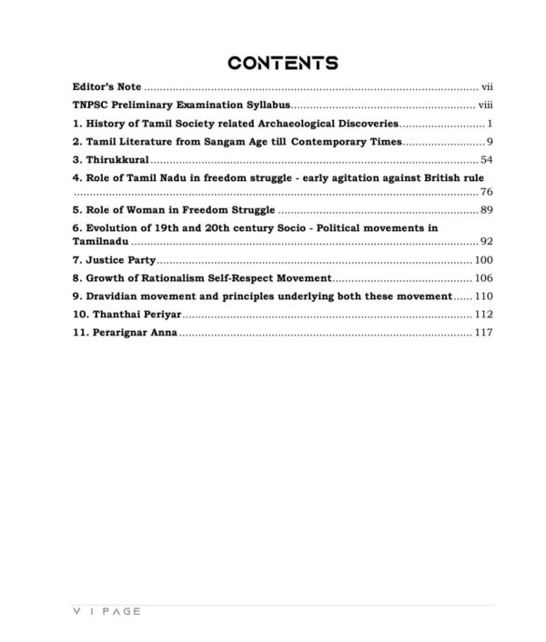 TNPSC - History, Culture, Heritage and Socio - Political Movements in Tamil Nadu (UNIT 8)