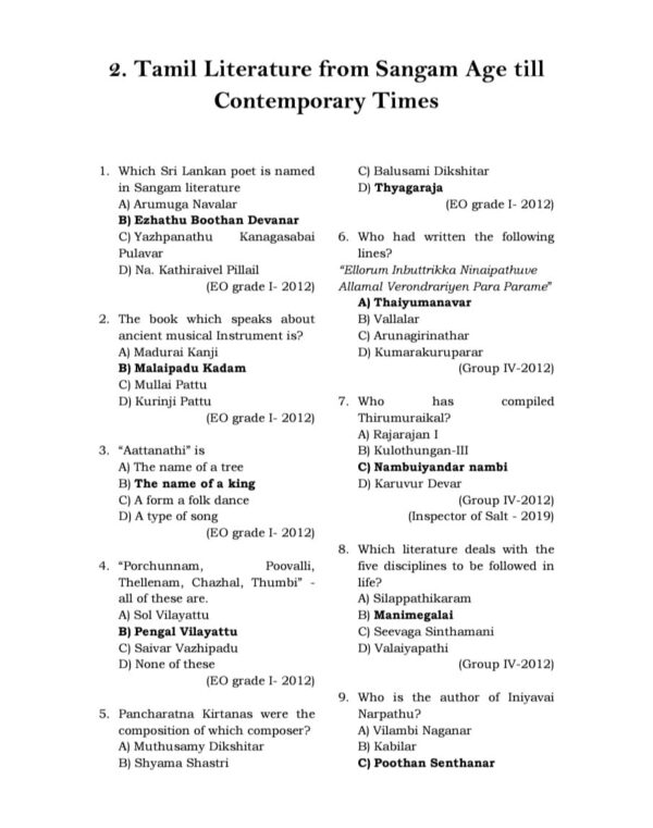 TNPSC - History, Culture, Heritage and Socio - Political Movements in Tamil Nadu (UNIT 8)