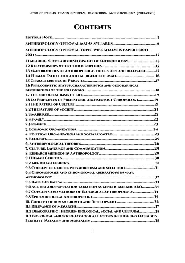 UPSC 12 PREVIOUS YEARS OPTIONAL MAINS PAPER 2013-2024: Anthropology