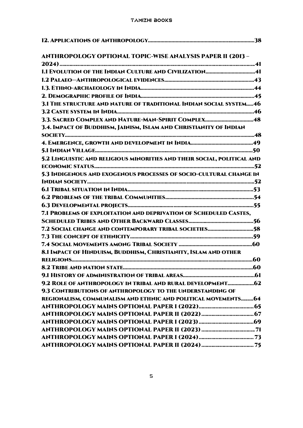 UPSC 12 PREVIOUS YEARS OPTIONAL MAINS PAPER 2013-2024: Anthropology - Image 3