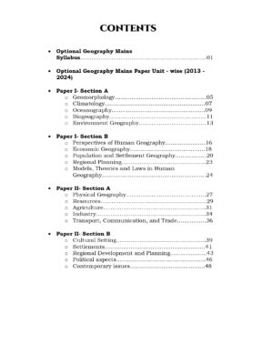 UPSC 12 PREVIOUS YEARS OPTIONAL MAINS PAPER 2013-2024: Geography - Image 2