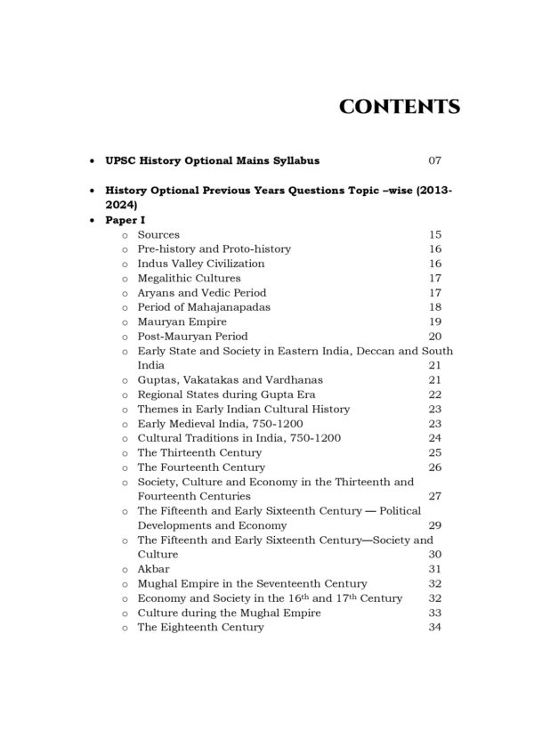 UPSC 12 PREVIOUS YEARS OPTIONAL MAINS PAPER 2013-2024: History