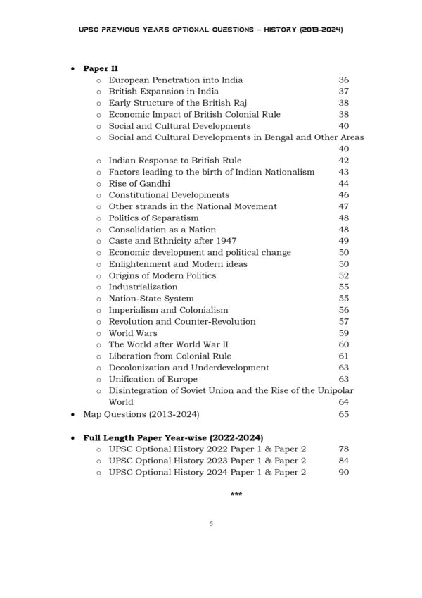 UPSC 12 PREVIOUS YEARS OPTIONAL MAINS PAPER 2013-2024: History