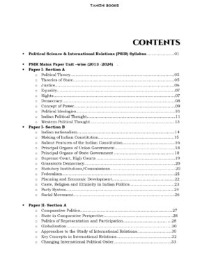 UPSC 12 PREVIOUS YEARS OPTIONAL MAINS PAPER 2013-2024: Political Science and International Relations - Image 2