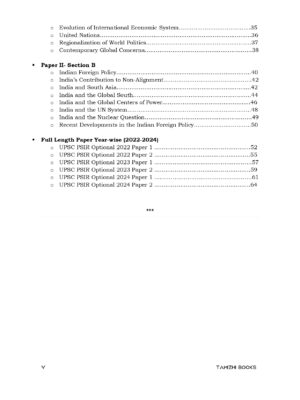 UPSC 12 PREVIOUS YEARS OPTIONAL MAINS PAPER 2013-2024: Political Science and International Relations - Image 3