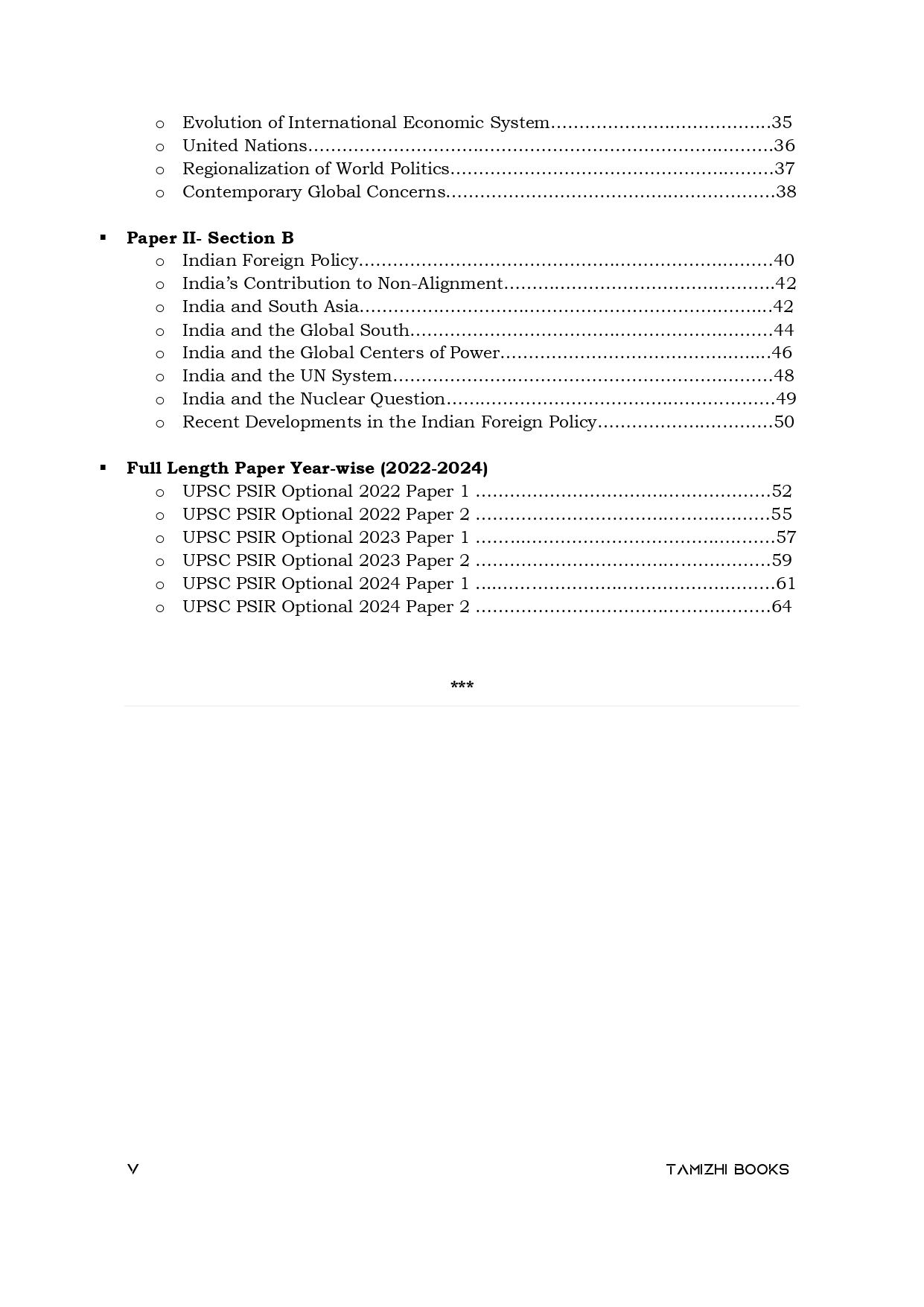 UPSC 12 PREVIOUS YEARS OPTIONAL MAINS PAPER 2013-2024: Political Science and International Relations - Image 3