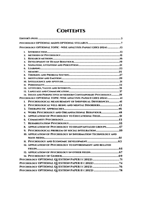 UPSC 12 PREVIOUS YEARS OPTIONAL MAINS PAPER 2013-2024: Psychology