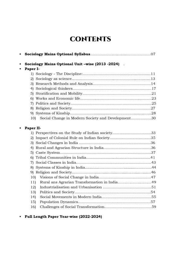 UPSC 12 PREVIOUS YEARS OPTIONAL MAINS PAPER 2013-2024: Sociology