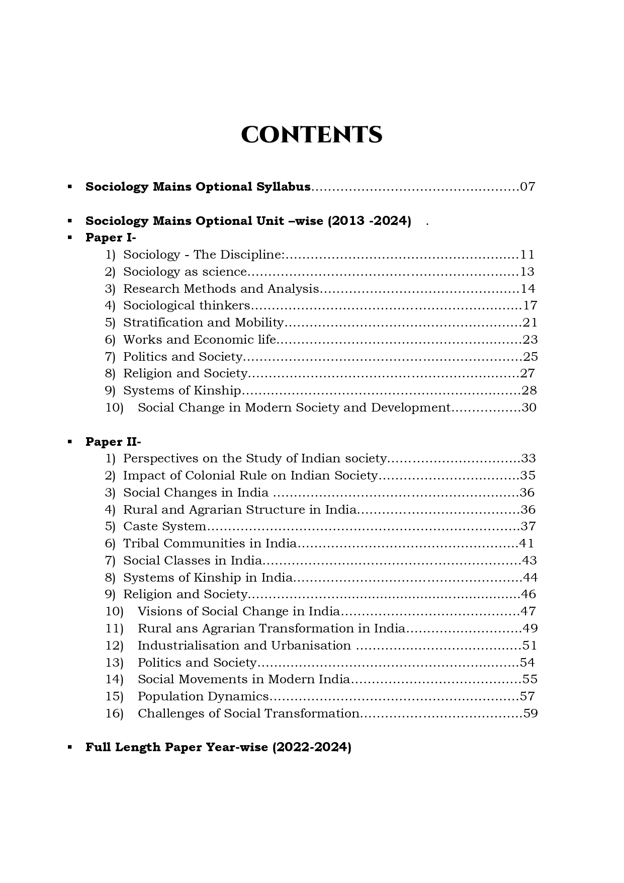 UPSC 12 PREVIOUS YEARS OPTIONAL MAINS PAPER 2013-2024: Sociology - Image 2