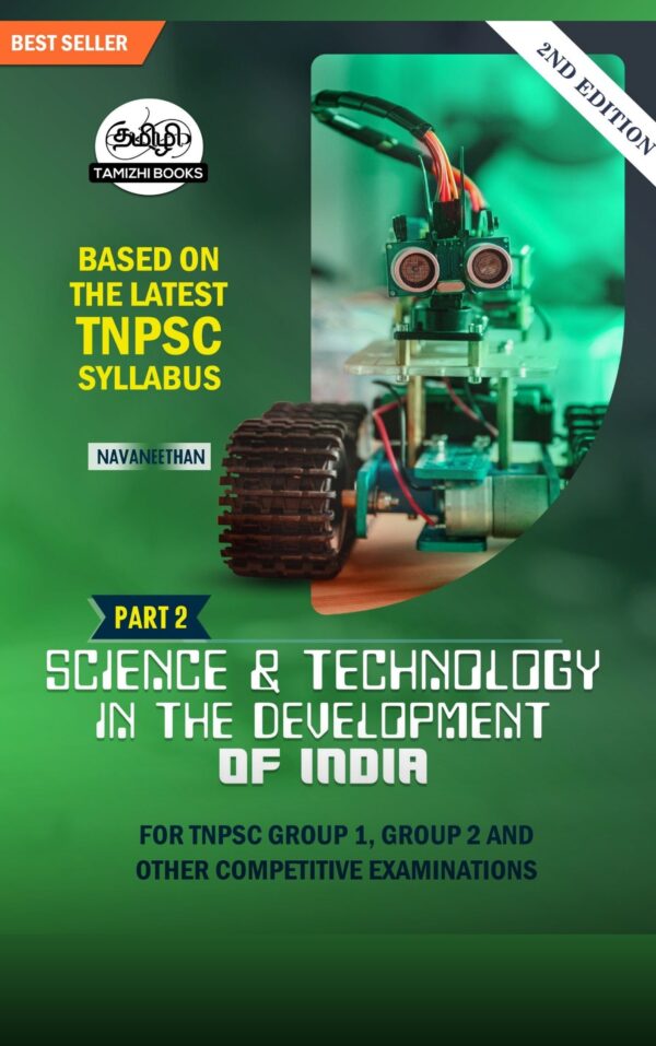 Science and Technology in the Development of India- 2nd Edition (Part II)