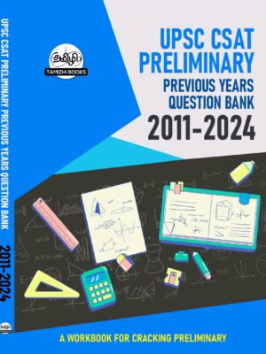 UPSC 14 Previous Years CSAT Preliminary Original Questions (2011-2024)