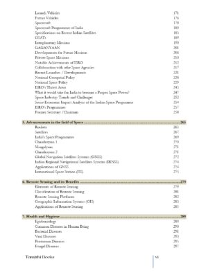 Science and Technology in the Development of India- 2nd Edition (Part II) - Image 3