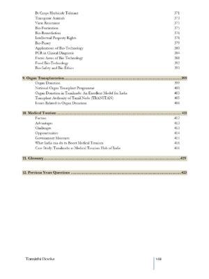 Science and Technology in the Development of India- 2nd Edition (Part II) - Image 5