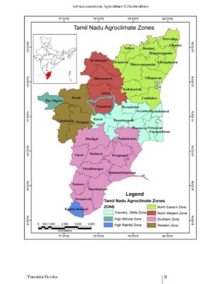Science and Technology in the Development of India- 2nd Edition (Part II) - Image 11