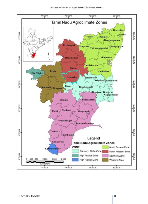 Science and Technology in the Development of India- 2nd Edition (Part II)