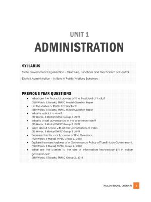 Administration and Governance of States with Specific Reference to Tamil Nadu - Image 8