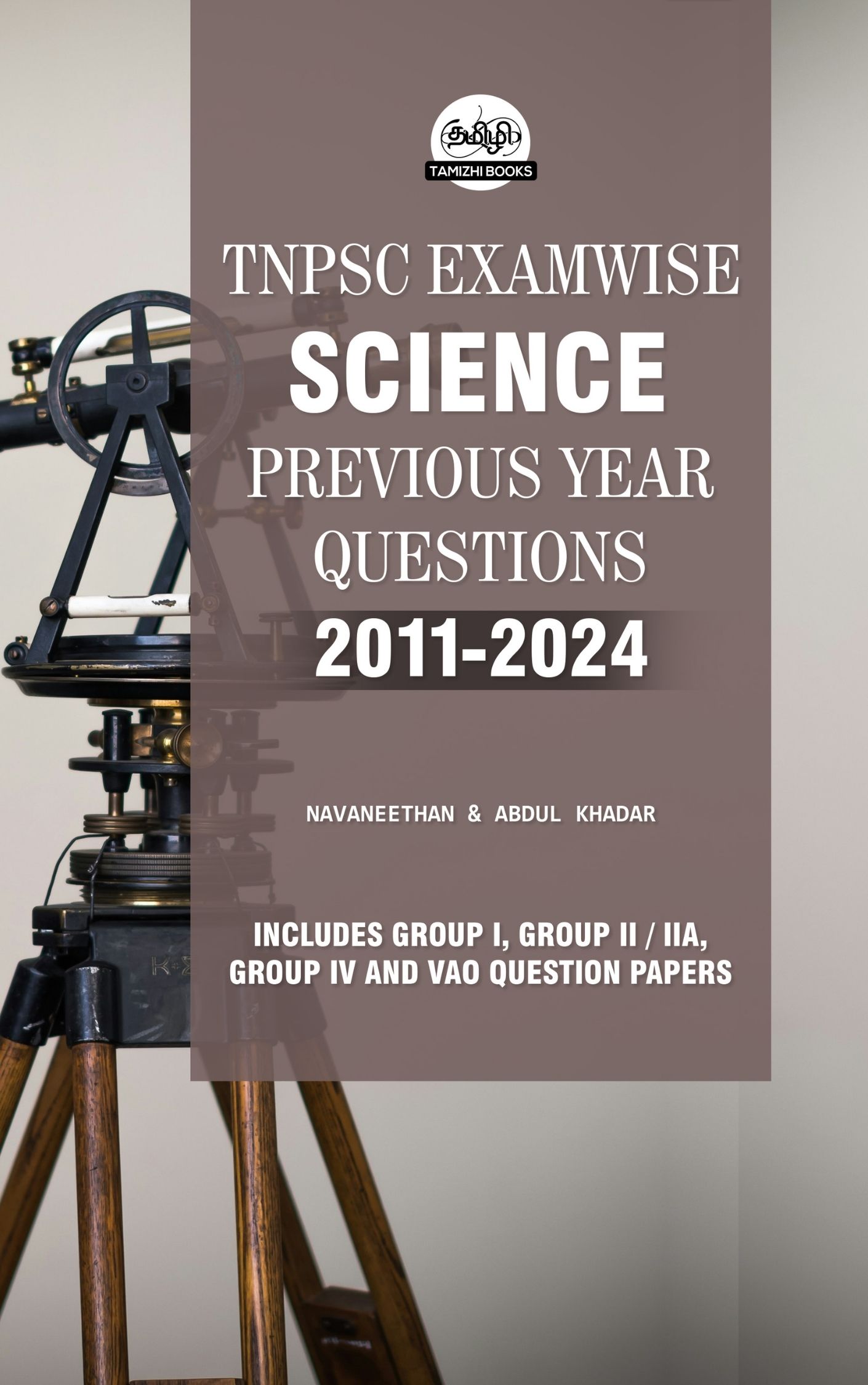 TNPSC Exam Wise Science Previous Year Questions