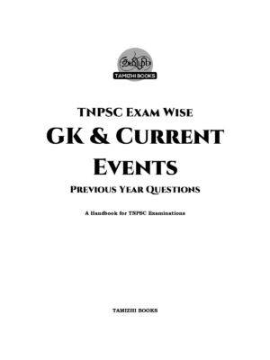 TNPSC Exam Wise GK/Current Affairs Previous Year Questions- 2nd Edition - Image 2