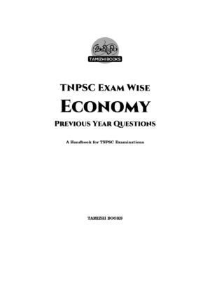 TNPSC Exam Wise Economy Previous Year Questions- 2nd Edition - Image 2