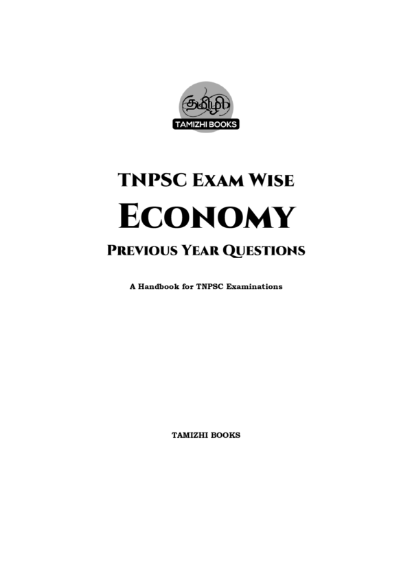 TNPSC Exam Wise Economy Previous Year Questions- 2nd Edition