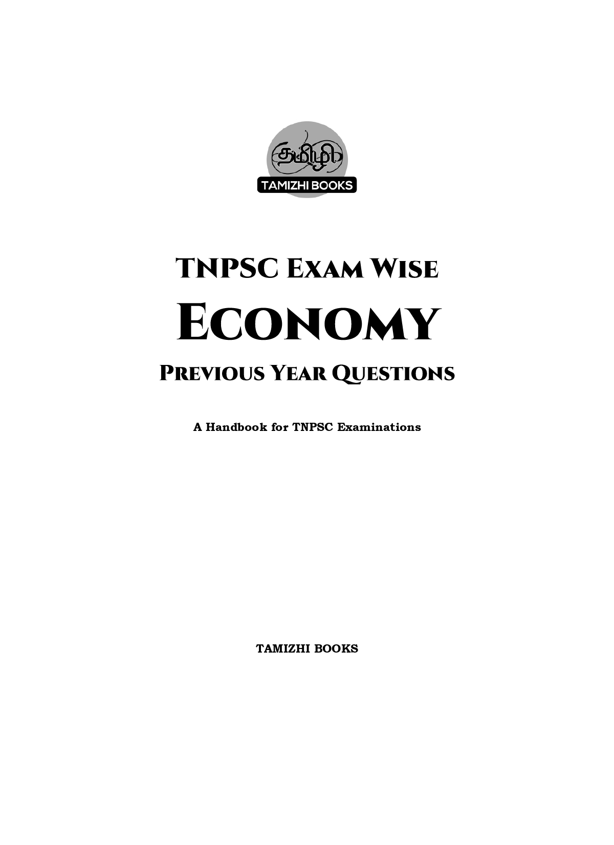 TNPSC Exam Wise Economy Previous Year Questions- 2nd Edition - Image 2