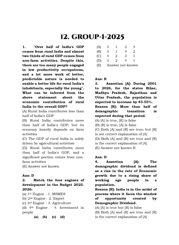 TNPSC Exam Wise Economy Previous Year Questions- 2nd Edition