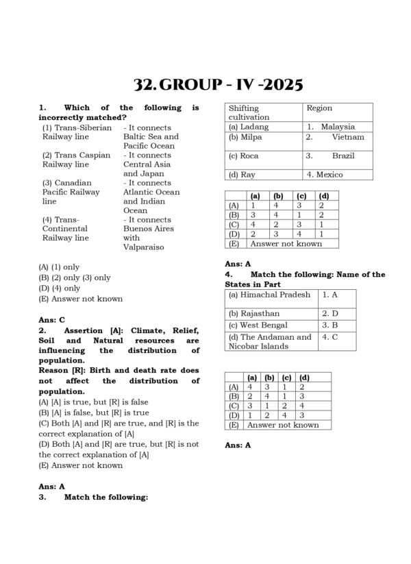 TNPSC Exam Wise Geography Previous Year Questions- 2nd Edition