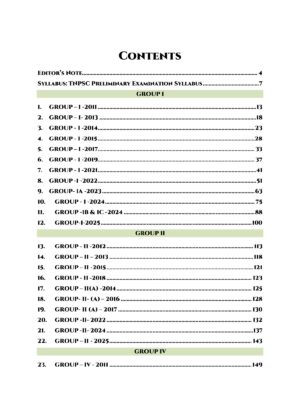 TNPSC Exam Wise History Previous Year Questions- 2nd Edition - Image 3
