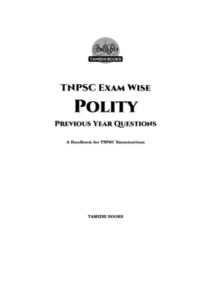 TNPSC Exam Wise Polity Previous Year Questions- 2nd Edition - Image 2