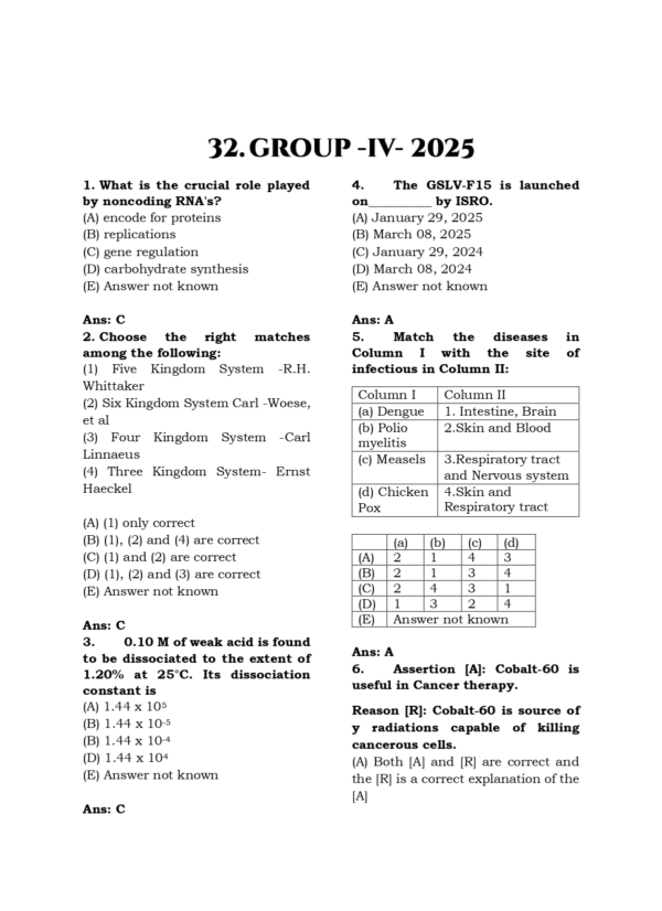 TNPSC Exam Wise Science Previous Year Questions-2nd Edition
