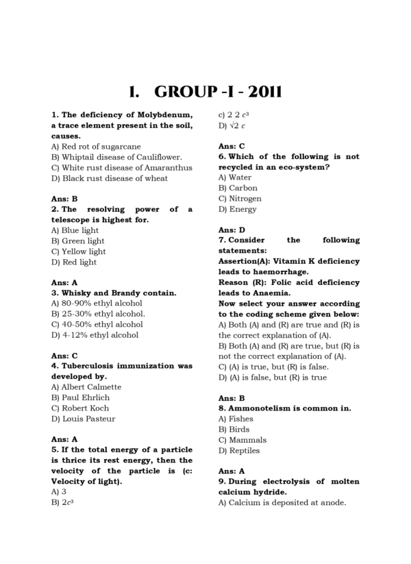 TNPSC Exam Wise Science Previous Year Questions-2nd Edition
