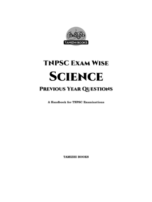 TNPSC Exam Wise Science Previous Year Questions-2nd Edition - Image 2