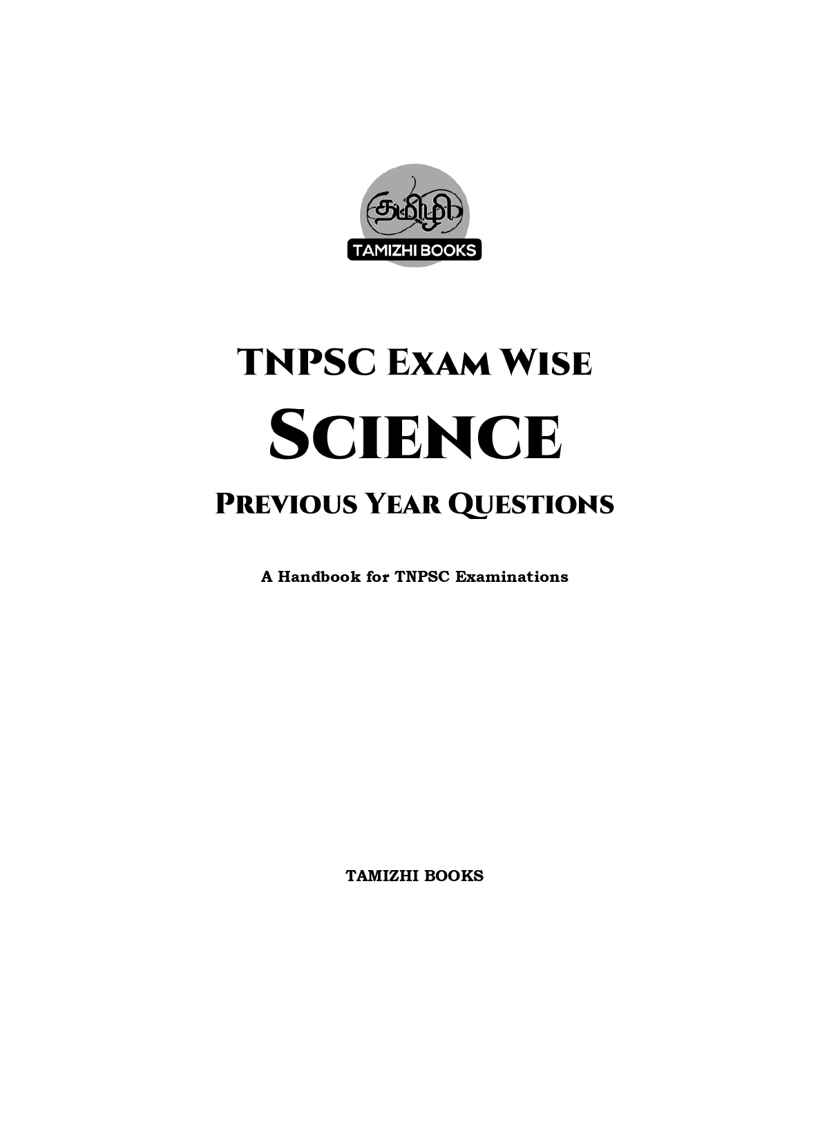 TNPSC Exam Wise Science Previous Year Questions-2nd Edition - Image 2