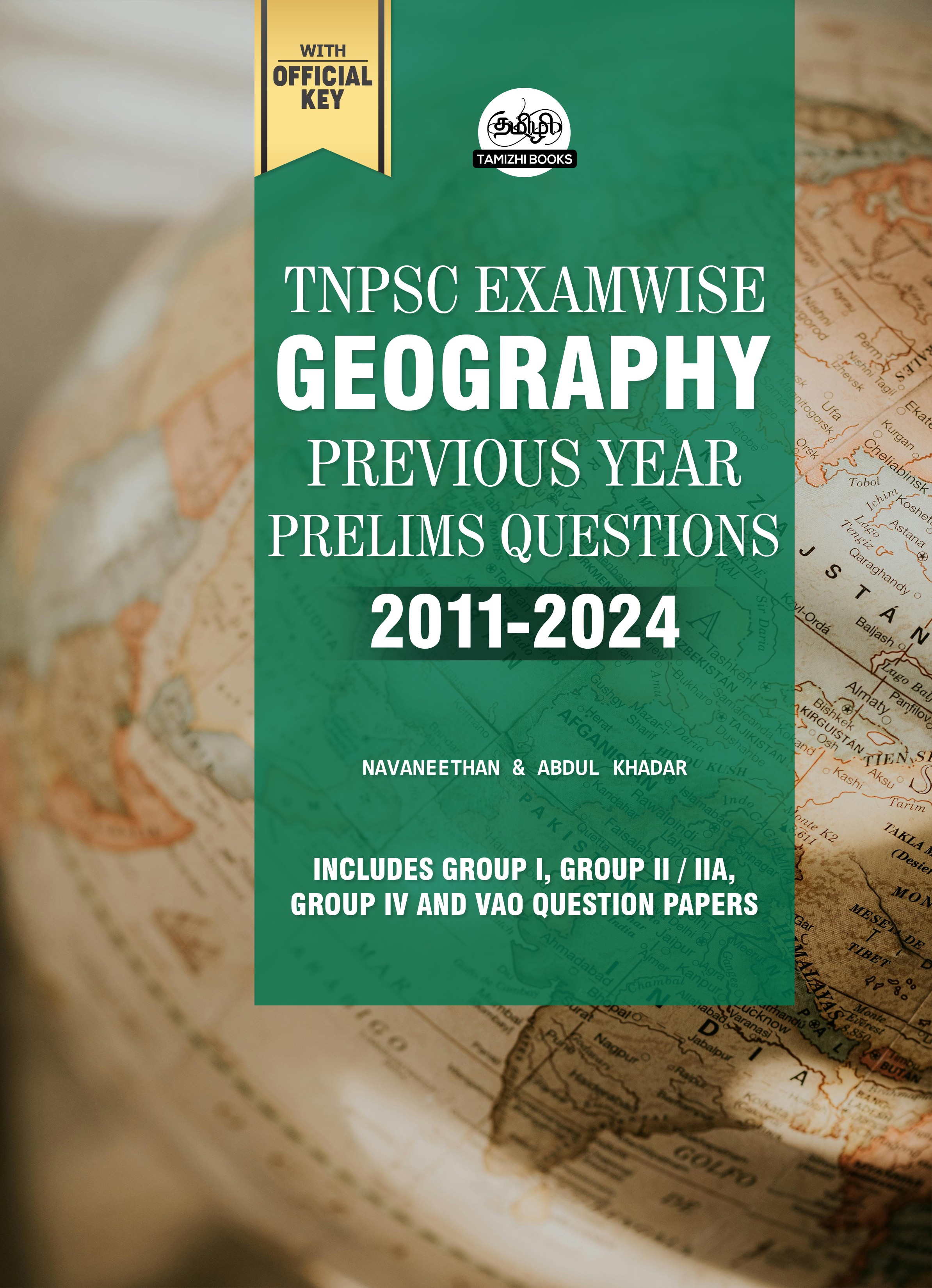 TNPSC Exam Wise Geography Previous Year Questions