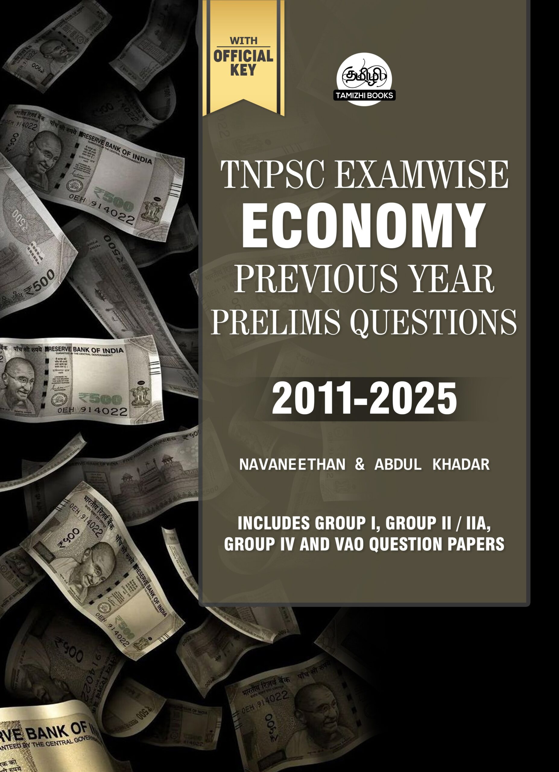 TNPSC Exam Wise Economy Previous Year Questions- 2nd Edition - Image 1