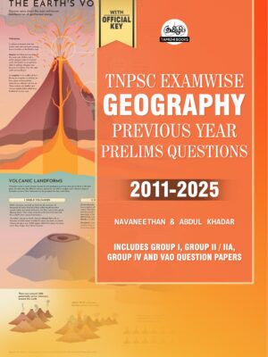 TNPSC Exam Wise Geography Previous Year Questions- 2nd Edition