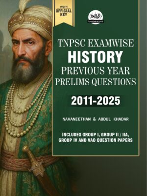 TNPSC Exam Wise History Previous Year Questions- 2nd Edition - Image 1