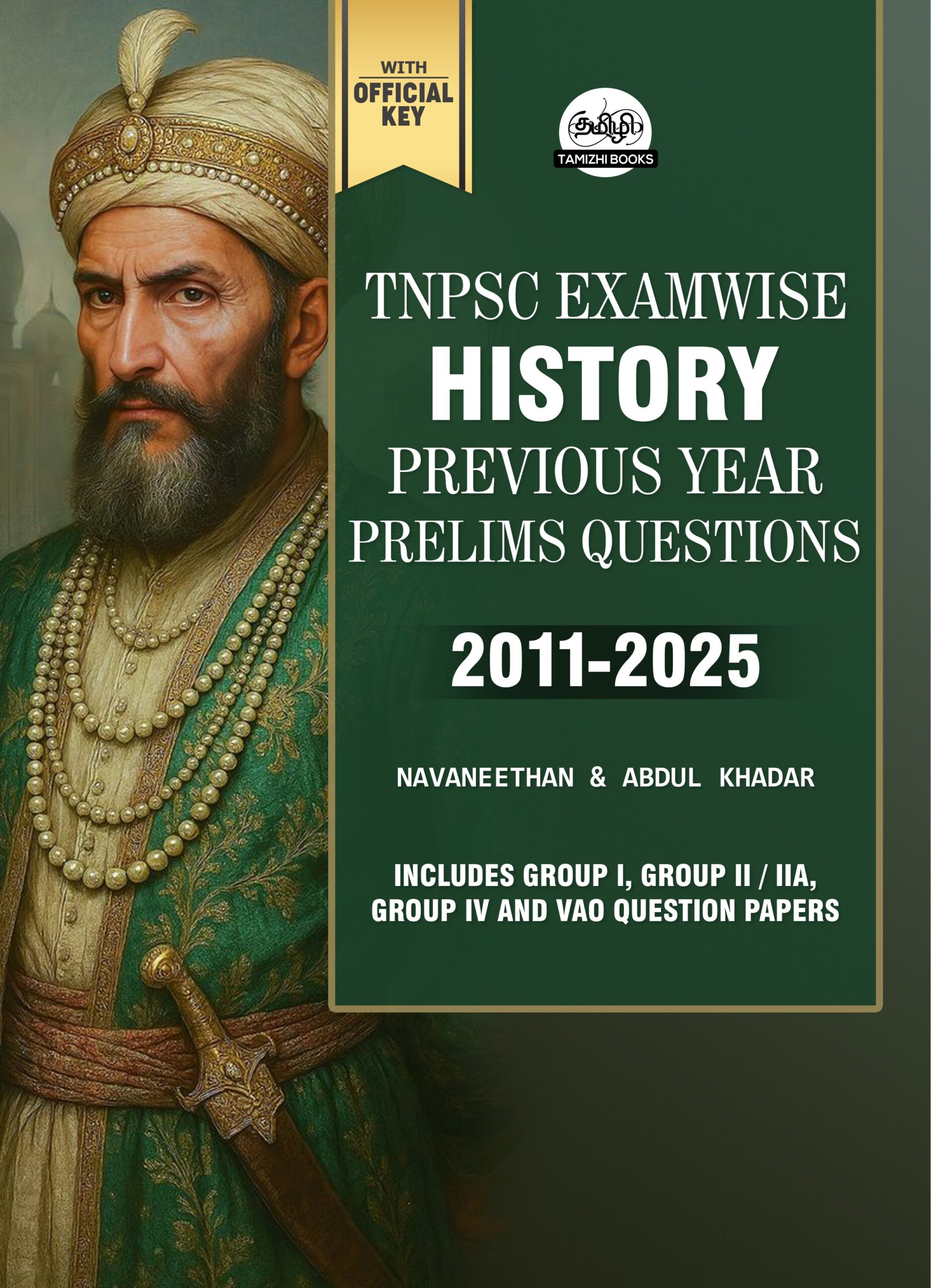 TNPSC Exam Wise History Previous Year Questions- 2nd Edition - Image 1
