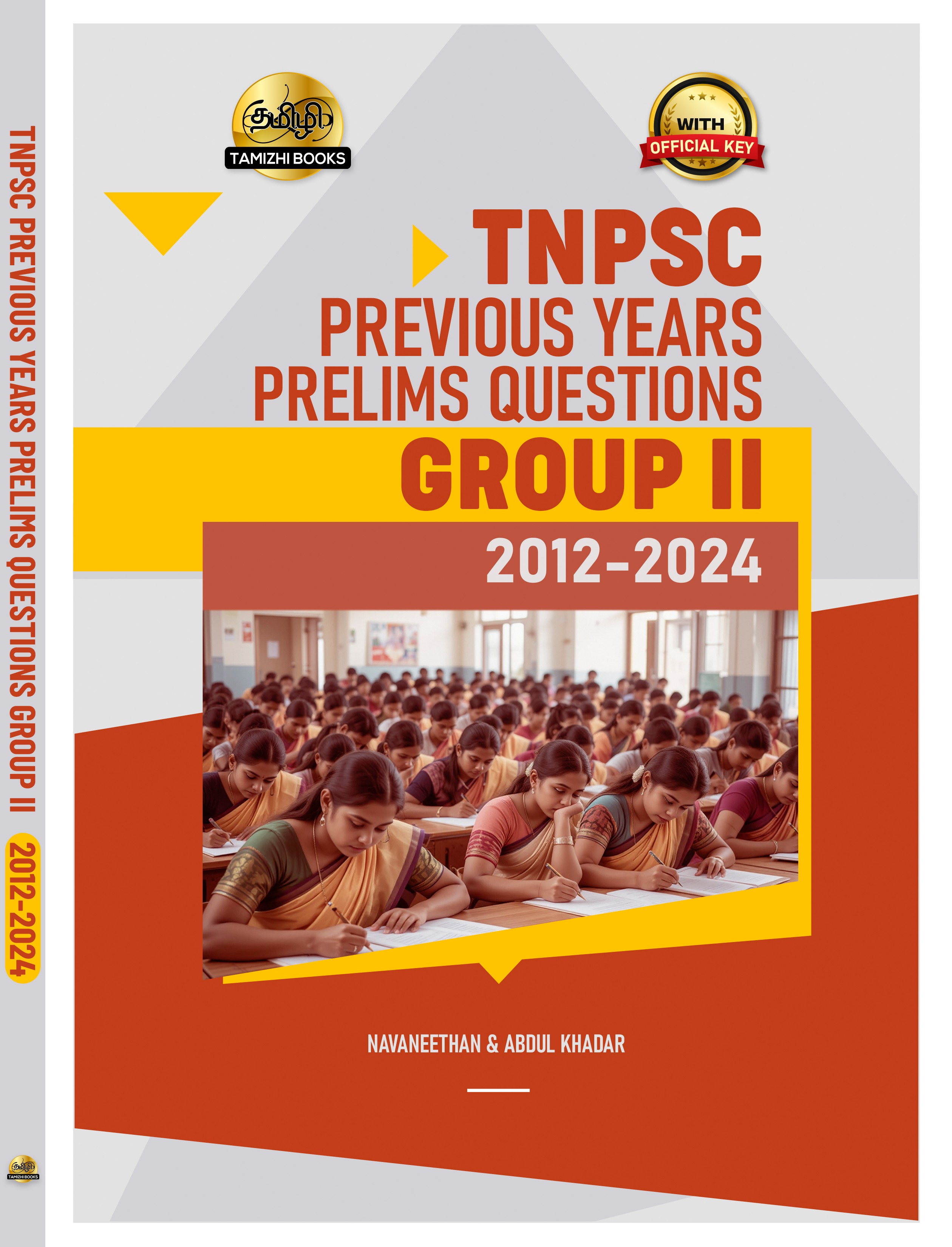 TNPSC Group II Exam Previous Year Questions