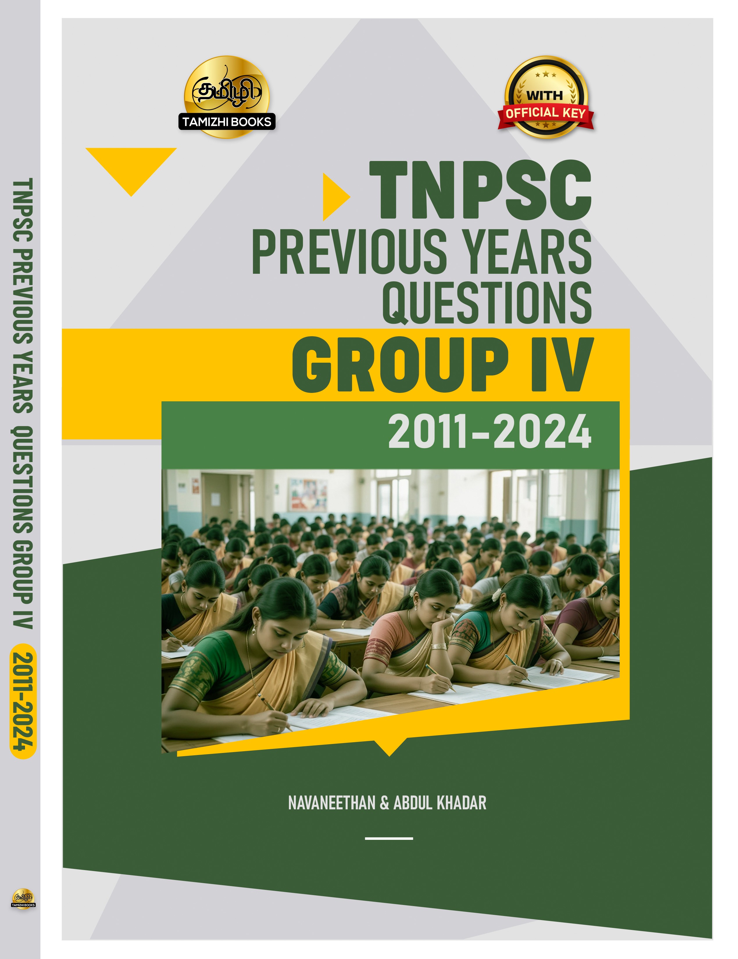 TNPSC Group IV Exam Previous Year Questions
