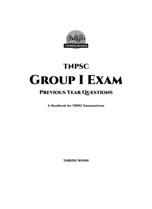 TNPSC Group I Exam Previous Year Questions